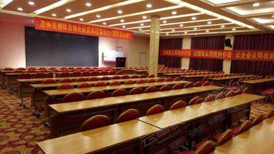 橄榄树四季温泉酒店（北京良乡大学城店）第一会议室基础图库5
